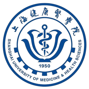 上海健康医学院 实训基地