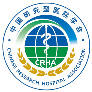 互联网医疗心血管研究学组专委单位