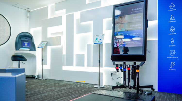 北大方正人寿健康服务